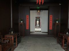 -南京市民俗博物馆(甘熙故居)