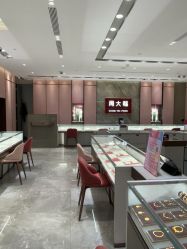 -周大福CHOW TAI FOOK(浦东八佰伴店)