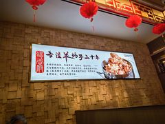 -蝎王府羊蝎子(天通苑店)
