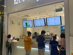 -12cc(望京凯德MALL店)