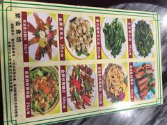 -紫金食坊(江南西路店)
