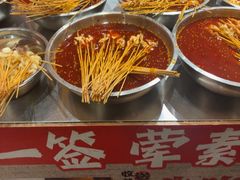 -嘉州鲜知味钵钵鸡(奎星楼店)
