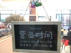 -漫慢里艺术体验馆·绘画调香手工DIY