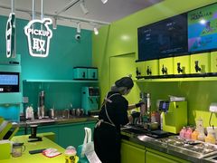 -gleeglee乐溢亦茶(合生汇店)