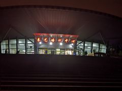 -杭州城北体育公园