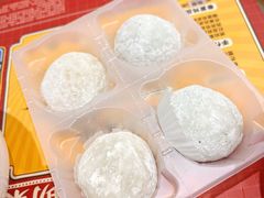 芝麻花生糯米糍-满记甜品(王府井北京市百货大楼店)