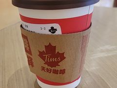 -Tims天好咖啡·贝果(雁展路万象天地店)