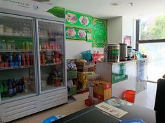 -特丰抓饭(莱茵庄园店)