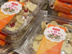 -巴依老爷新疆美食(清华东门店)