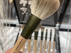-伊势丹(现代城店)