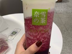 -奈雪的茶(天河城店)