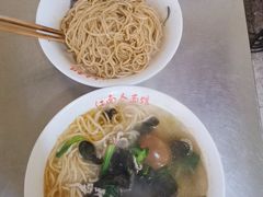 -泰顺江南春面馆