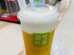 霸气芝士芒果-奈雪的茶(赛格店)
