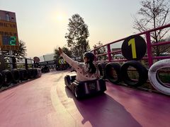 -盈香心动乐园