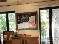 -星巴克臻选(成都宽窄巷子店)