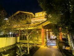 -观唐（国际）度假村温泉