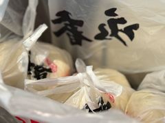 -永春园·扬州早茶·淮扬菜(漫乐城店)