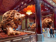 -乐山乌木文化博览苑