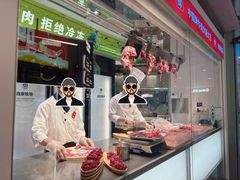 -左庭右院鲜牛肉火锅(新梅广场店)