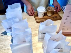 -VERIE BAKEHOUSE