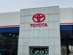 -上海锦江一汽丰田4S店(徐汇区店)