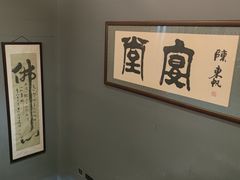 -堂宴·老厦门私房菜(1988仙岳总店)
