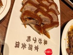 -北京全聚德(王府井店)