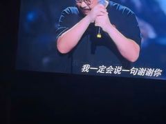 -梦之蓝青奥体育公园体育馆