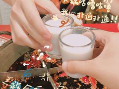 -厂花素芬九宫格火锅(益州大道店)