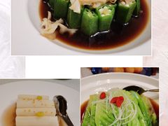 温县桂花山药-阿庄新豫菜(航海东路店)