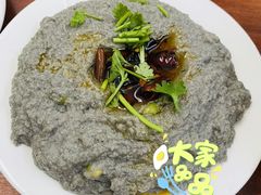 -宝瑞门钉肉饼店