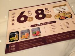 -稻香海鲜饭店(第一国际店)