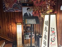 -王氏炉匠·烧鸟放题自助(好运街店)