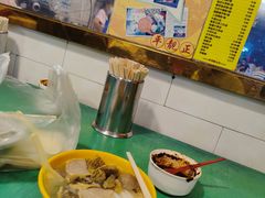 -富记鱼蛋粉(西村店)