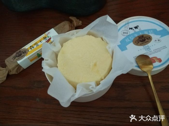 红苹果蛋糕(安居店)图片