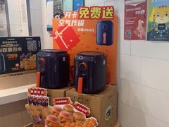 -德克士(北京站店)