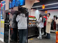 -一烙锅(友谊店)