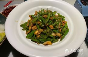 Spicy Pork Stir-fry