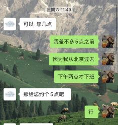 -四季·予你日式美甲美睫Nail