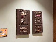 -福苗小骆驼烧烤(曲江店)