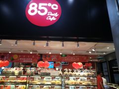门面-85度C(苏州平江万达店)