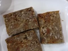 香煎芋丝饼-旭璟酒家·传统粤菜·湘菜(逸景路店)