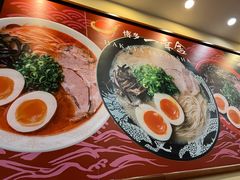 -博多一幸舍(侨福芳草地购物中心店)