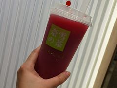 -奈雪的茶(天河城店)