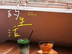 -MAISON门前杂货店