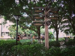 -黄埔古港