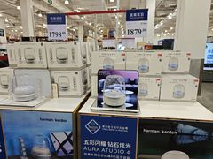 -山姆会员商店(邻瑞广场店)