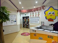 -瑞思英语·少儿英语启蒙(和平·国际商场示范校区)