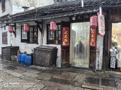 -状元楼(东大街店)