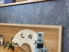 -艾柏堂8090经络·艾灸养生(御庭府邸店)